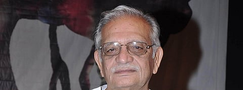 'गुलजार' रचना