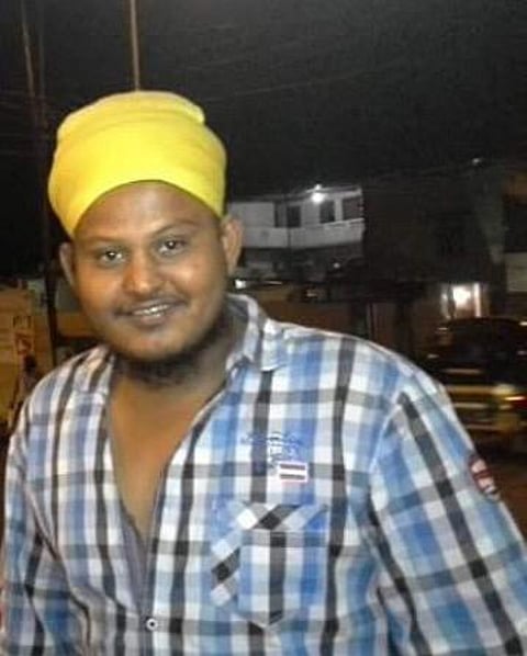 फोटो