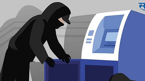 ATM robbery