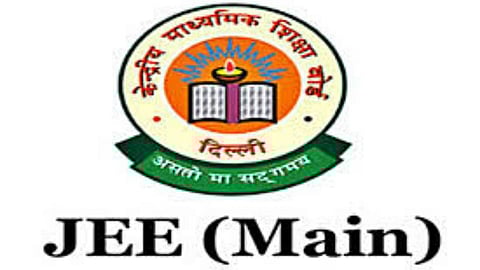JEE-Exam