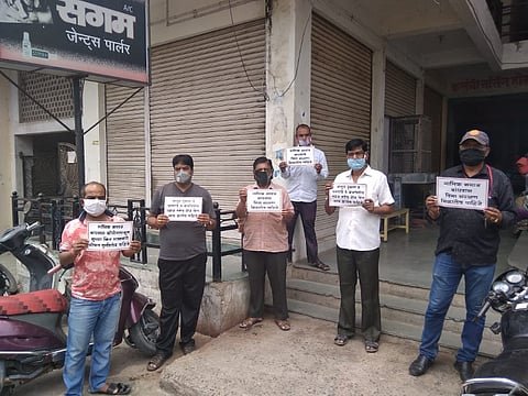 मूक आंदोलन