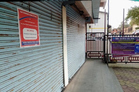 700 crore turnover in Kolhapur district due to strike of bank employees