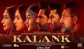 नवा चित्रपट : कलंक