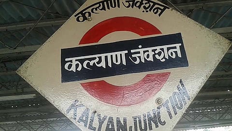 Kalyan Railway station