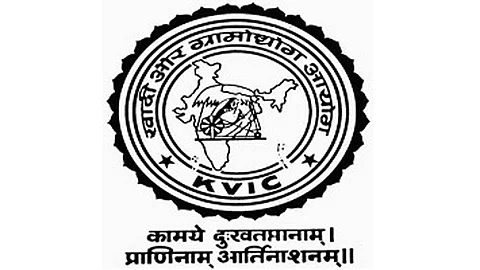 Khadi-Gram-Udyog