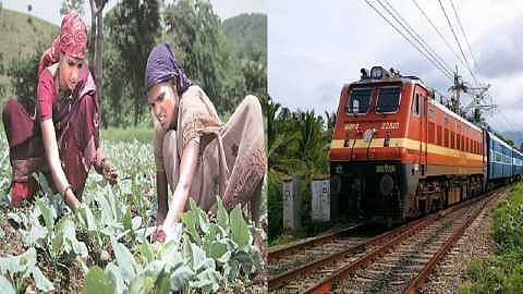 Kisan_Railway