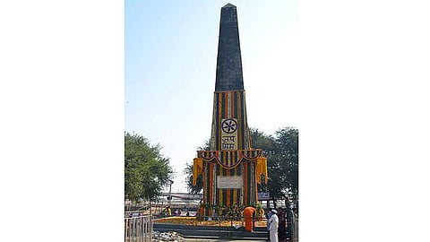 Koregaon-Bhima