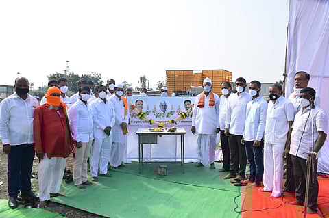 Krushiraj Sugar