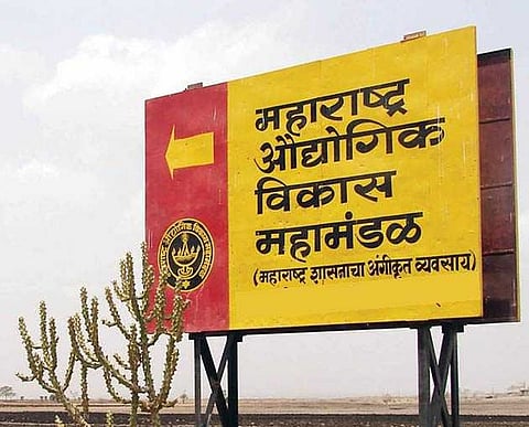 akola 'They' returned home and the industry became chained!