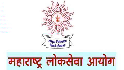 एमपीएससीचे वेळापत्रक झाले जाहीर; आता अभ्यासिकाही सुरु करा...