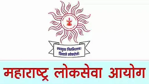 MPSC