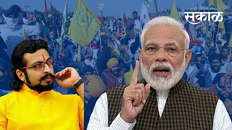 MP Amol kolhe Said PM Modi Shull listen for Farmer Man ki bat