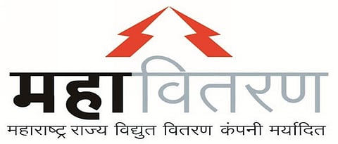 Load is coming on Rohitra of MSEDCL in Hivarkhed
