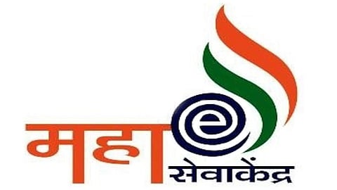 Maha-E-Seva-Kendra