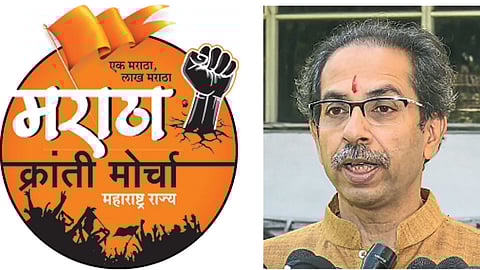 Maratha-Kranti-Morcha