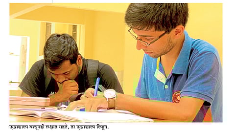 परीक्षा स्मरणशक्तीची