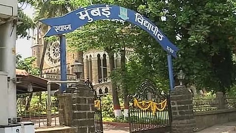 आयडॉलच्या परीक्षांसाठी मागवल्या निविदा, आज रात्री निविदा होणार खुल्या