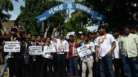 निकड विद्यापीठांच्या विभाजनाची