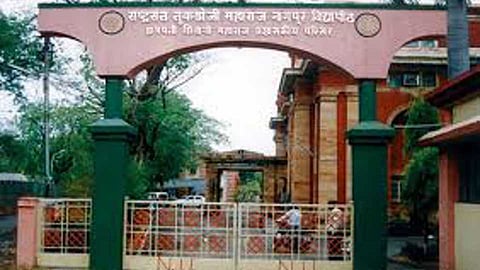 University
