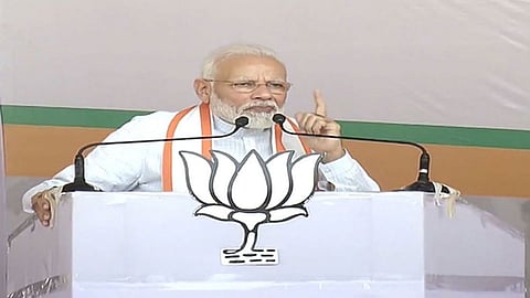 PM Modi addresses rally in Sakoli District Bhandara Maharashtra