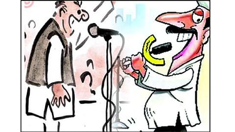 Attendance of wedding of leaders of political parties in Shrigonda taluka