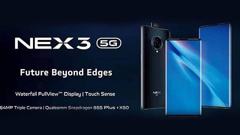 64MP कॅमेरासह Vivo Nex 3 लाँच