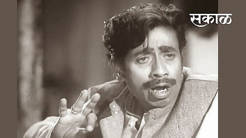 Nilu Phule Biography