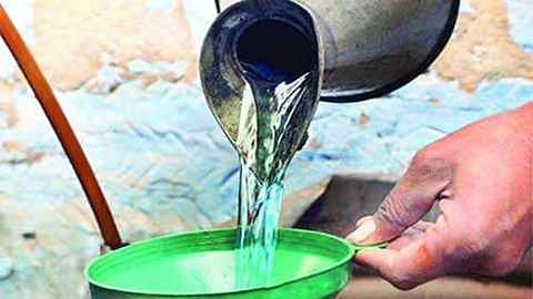 संग्रहित