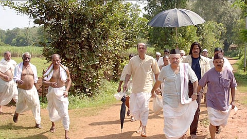 Dashakriya housefull in goa esakal news