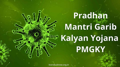 शासन लागलंय द्यायला, उद्योजकांकडे पदर नाही घ्यायला