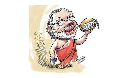 आंबे, घड्याळ, बंगाली कुर्ते! (ढिंग टांग!)