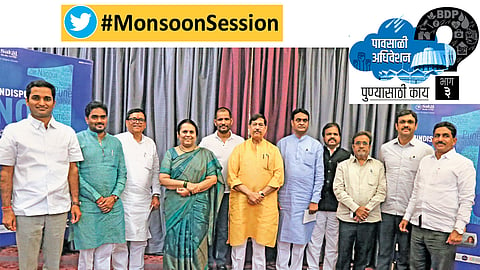 #MonsoonSession  प्रलंबित प्रश्‍नांसाठी सर्वपक्षीय आमदारांची वज्रमूठ 