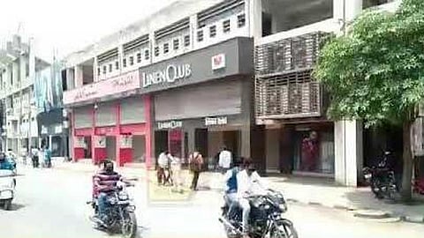 Park_Stadium