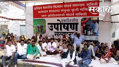 Pimpri_Farmer_Protest