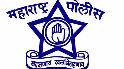 Nashik Police Transfered