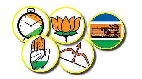 Politics from the works of former MLA Snehalta Kolha in Kopargaon