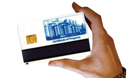 Property-Card