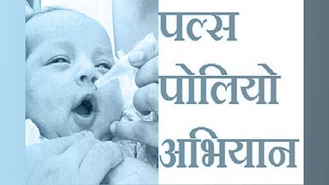 Pulse Polio