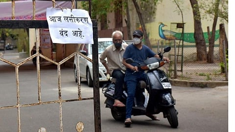 Pune Vaccination