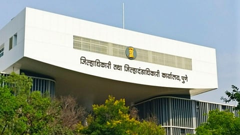 Pune_Collector_Office