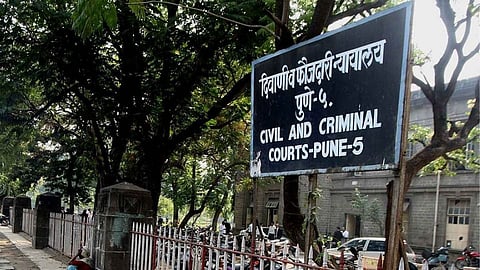Pune_District_Court