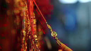 RAKHI.jpg