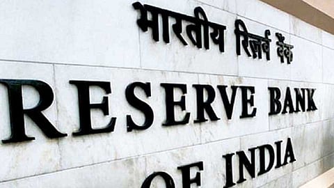 No change in repo rate of RBI