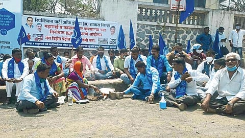 Satara Latest Marathi News