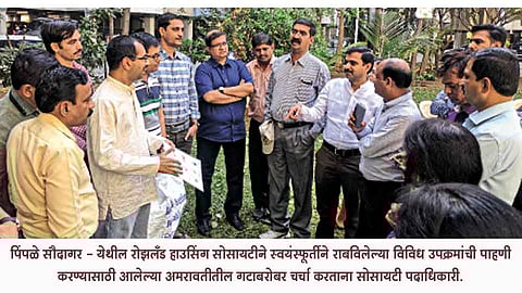 ‘रोझलॅंड’ ठरतेय पिकनिक डेस्टिनेशन