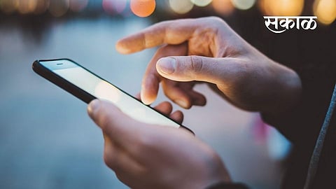 mobile smartphone