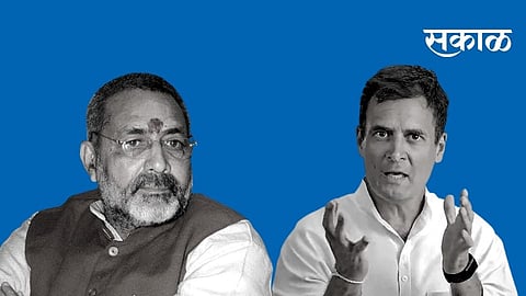 rahul gandhi giriraj singh.
