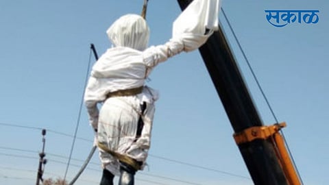 Chandrapur NMC replaced state of birsa munda