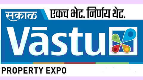 Sakal-Vastu