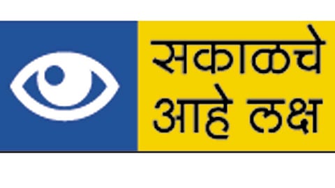 अनधिकृत शाळांना ‘अभय’